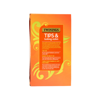 The Full English - 15 Pyramid Bags (Individually Wrapped)